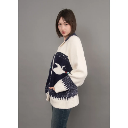Taji Raglan Sleeve Cardigan - Navy